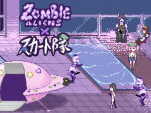 [RJ01401286] スカート隊