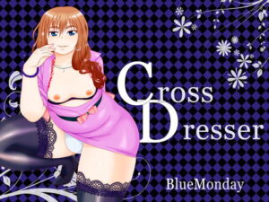 [RJ01389700] 【繁体中文版】CrosseDresser