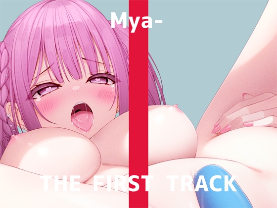 【韓国語版】✨オナニー実演✨THE FIRST TRACK✨みゃー✨ By Translators Unite 【韓国語版】✨オナニー実演✨THE FIRST TRACK✨みゃー✨ By Translators Unite
