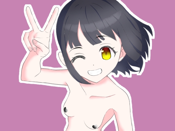 【簡体中文版】いたずらわいせつマッサージ By Translators Unite 【簡体中文版】いたずらわいせつマッサージ By Translators Unite