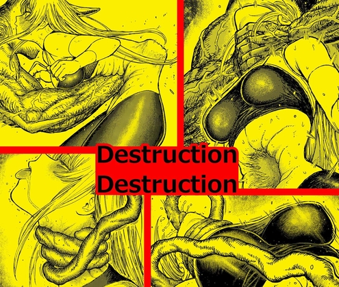 【韓国語版】Destruction Destruction ヒロイン首絞め完全敗北 By Translators Unite