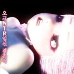 【120fps】마법 소녀 패배. 오크 NTR 임신 결혼식. 매끄러운 몸. 촉수 세뇌 훈련. 창녀. 임신. 쾌락의 가을.