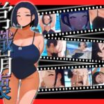 【Live2D】 負けたら何でもさせられる世界、国代表の水泳選手