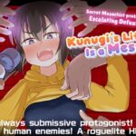 [ENG TL] Kunugi's Life Is a Mess!!