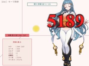 [RJ01415132] 恥じらい武道伝！