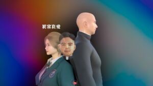 [RJ01415607] 不尋常的真愛