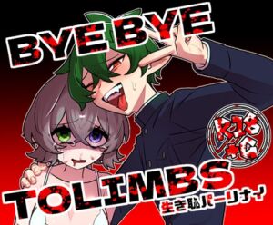 [RJ01416922] BYEBYETOLIMBS