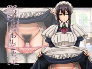 [RJ01386902] 【繁体中文版】メイドのおしごと。