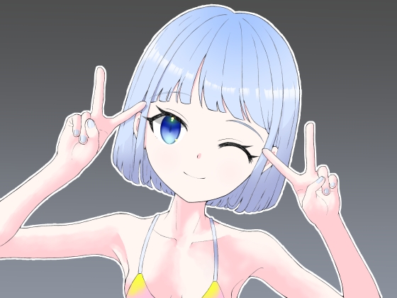 【簡体中文版】抵抗しない貧乳マイクロ水着ちゃん By Translators Unite 【簡体中文版】抵抗しない貧乳マイクロ水着ちゃん By Translators Unite