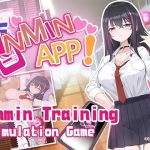 Inmin APP!