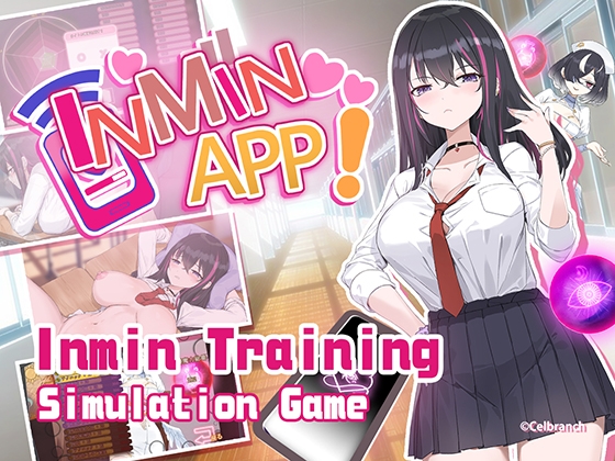 Inmin APP! By FShadow Inmin APP! By FShadow