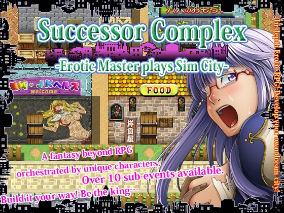 Successor Complex - Erotic Master plays Sim City - By Shimizuan Successor Complex - Erotic Master plays Sim City - By Shimizuan