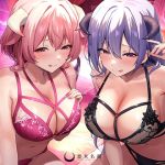 【韓国語版】すきすきぴゅっぴゅサキュバス【わる～いサキュバス幹部がLv.100勇者にすきすきぴゅっぴゅを囁いて、レベルドレイン射精をさせる話】