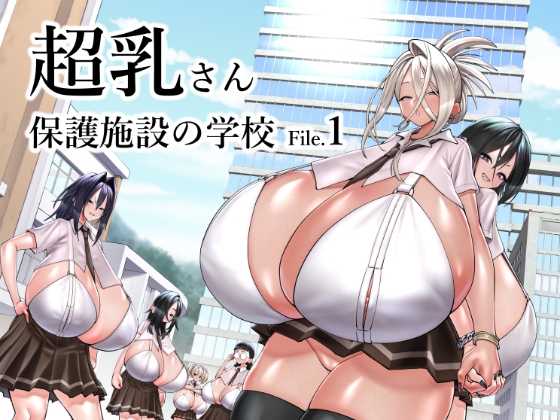 [ENG Ver.] The Super-breasted Women's Facility 1 By Translators Unite