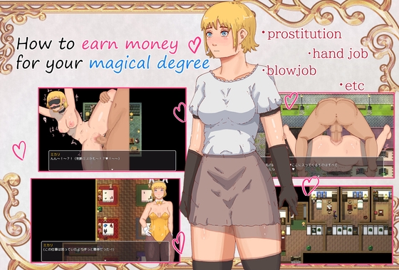 How to earn money for your magical degree By Hellik