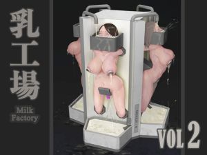 [RJ01410327] Milk Factory 乳工場 Vol.02