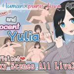 Dangerous and innocent Yulia