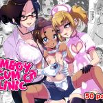 Femboy cum clinic
