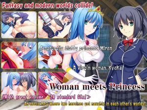 [RJ01437377] Woman meets Princess