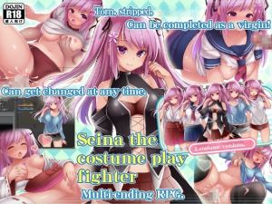 [RJ01439267] Seina the costume play fighter