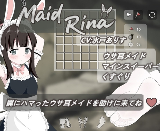 Maid Rina By Lamb Shop Maid Rina By Lamb Shop