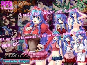 [RJ01440665] Tentacle Knight