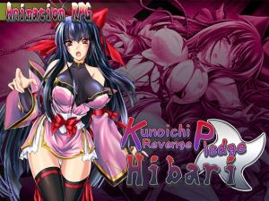 [RJ01447325] Kunoichi Revenge Pledge Hibari