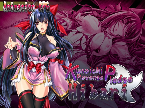 Kunoichi Revenge Pledge Hibari By Clara Soap Kunoichi Revenge Pledge Hibari By Clara Soap