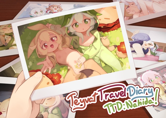 Teyvat Travel Diary: Nahida! By Orenjitoast