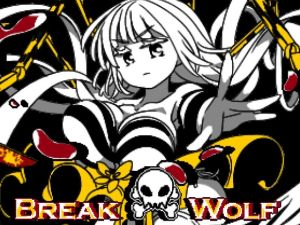 [RJ01452322] Break Wolf