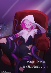 [RJ01455126] ヴェノムの台頭 – Rise Of Gwenom
