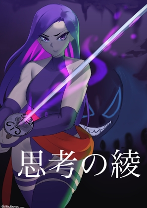 ヴェノムの台頭 2 - Rise Of Gwenom 2 By Possession Hub ヴェノムの台頭 2 - Rise Of Gwenom 2 By Possession Hub