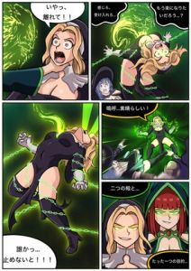 [RJ01455378] 魔術師の復活 2 – Mages Rebirth 2