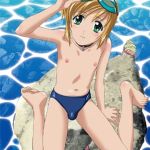 【HD版】Boku no Pico 1 ～我的Pico～ / 【簡体中文版】ぼくのぴこ シリーズぴこ1
