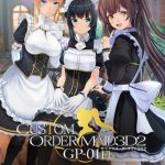 3D定制女仆2+ GP-01Fb / 【中文版】カスタムオーダーメイド3D2+ GP-01Fb