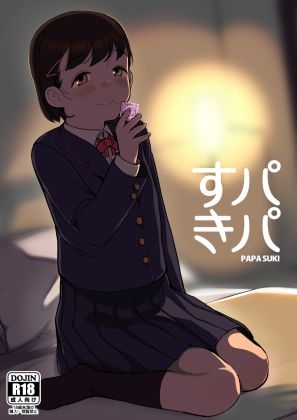 【韓国語版】パパすき By Circular Cheek