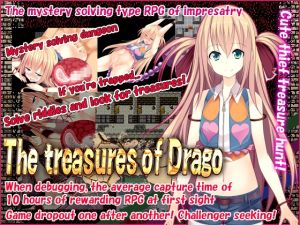 [RJ01448785] The treasures of Drago