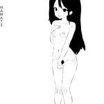 【韓国語版】男でも女でもどうでもいい9