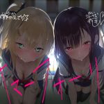 【韓国語版】サマーフォーリー